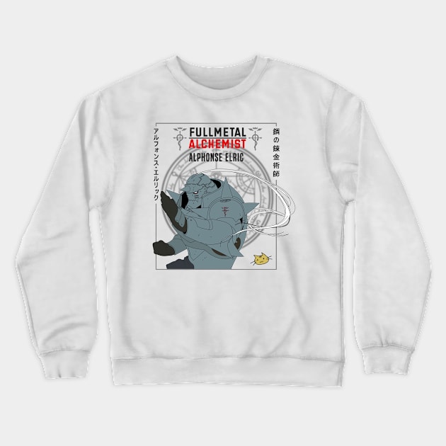 ALPHONSE t-shirt Crewneck Sweatshirt by Tienda92